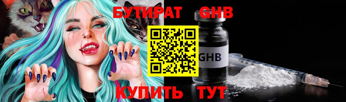  Кокаин Кохма