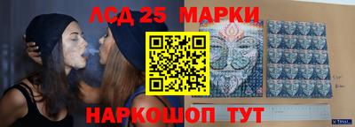 бошки Краснознаменск