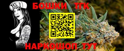 mdma Краснокаменск