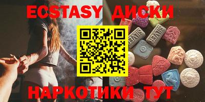 бошки Краснознаменск