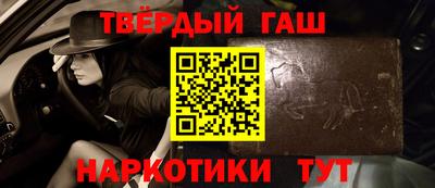 бошки Краснознаменск
