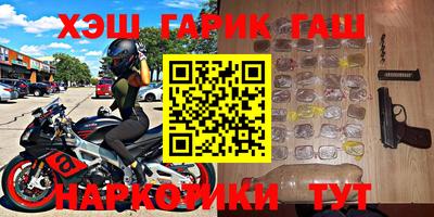 бошки Краснознаменск