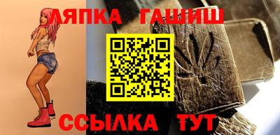 mdma Краснокаменск