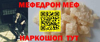 бошки Краснознаменск